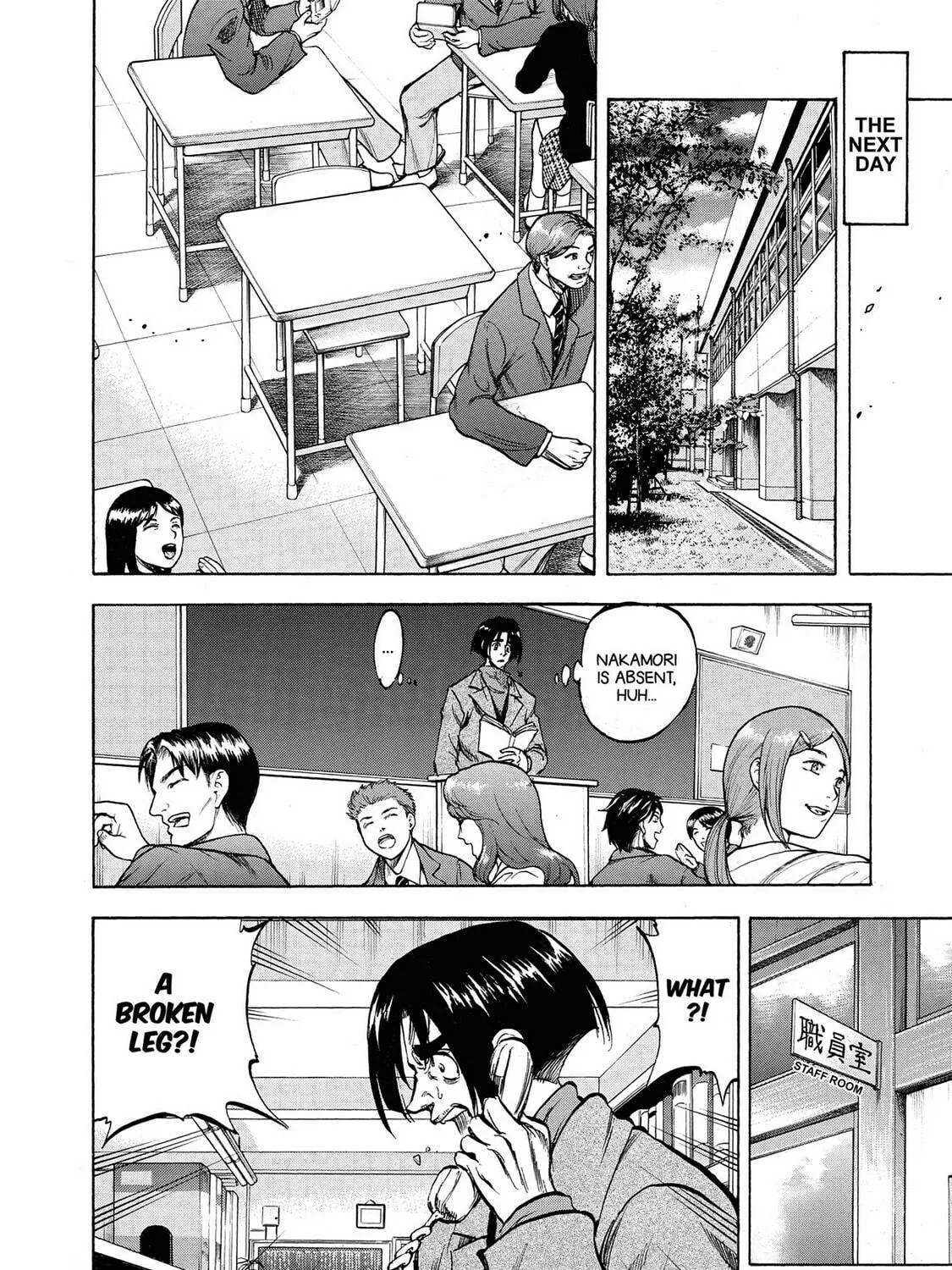 Read Trigger chapter 13 image 10 on Lezhin