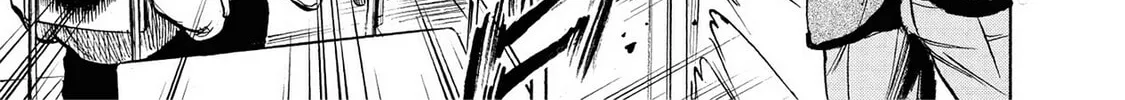 Read Trigger chapter 13 image 13 on Lezhin