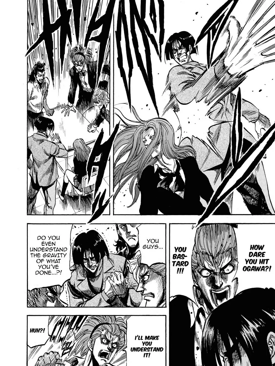 Read Trigger chapter 13 image 18 on Lezhin