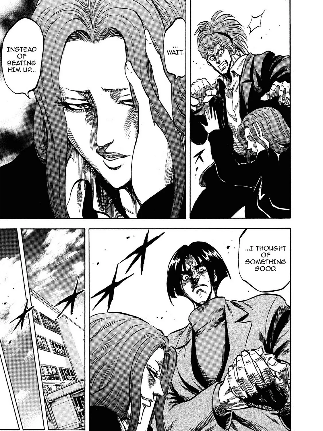Read Trigger chapter 13 image 20 on Lezhin