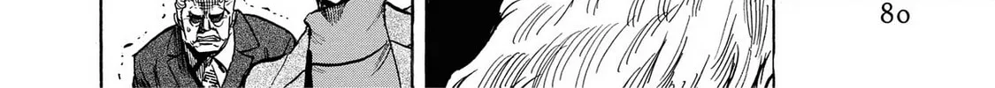 Read Trigger chapter 13 image 27 on Lezhin