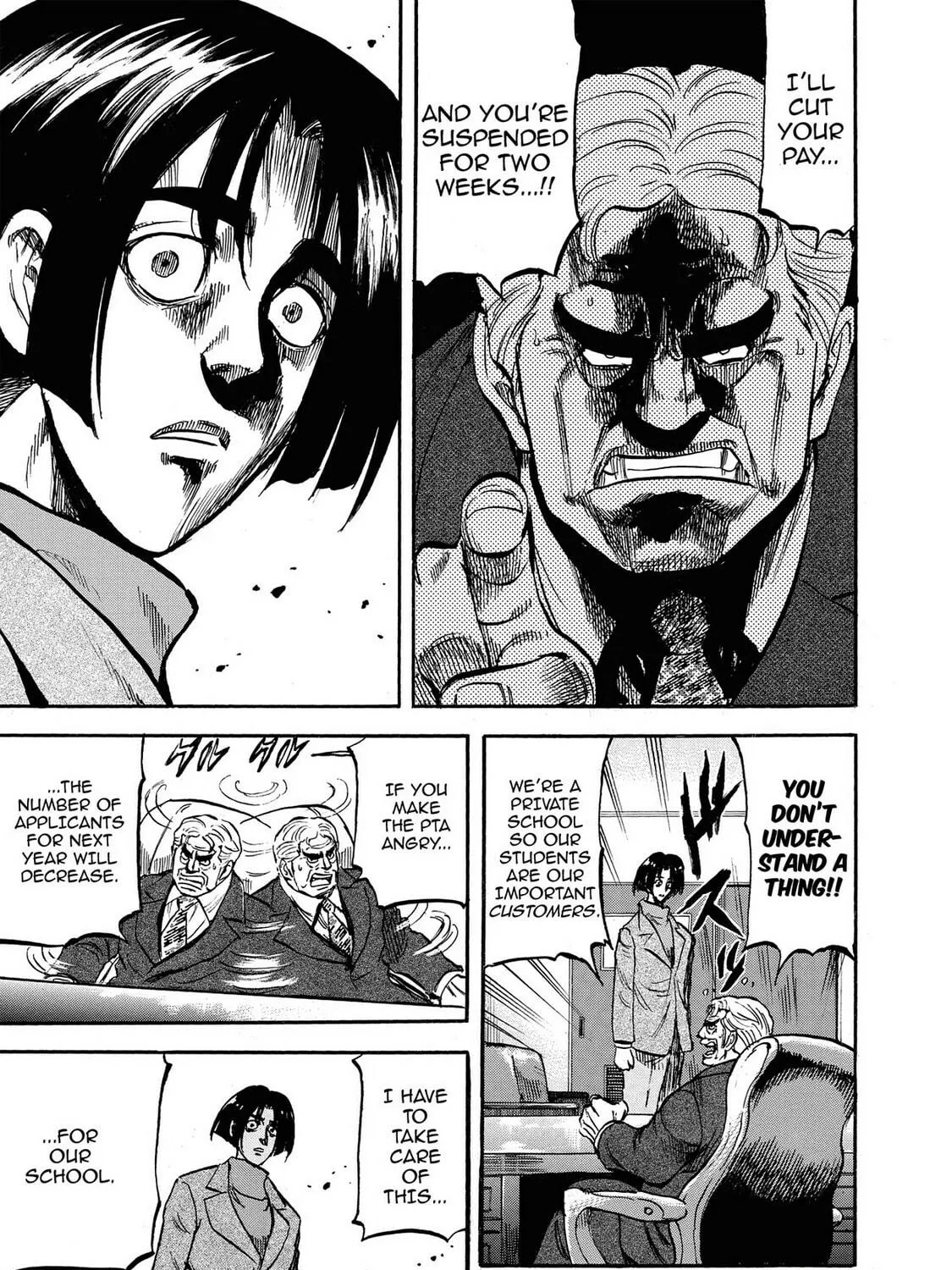 Read Trigger chapter 13 image 28 on Lezhin
