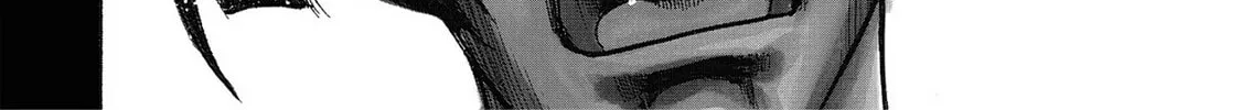 Read Trigger chapter 13 image 3 on Lezhin