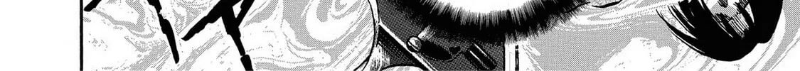 Read Trigger chapter 13 image 31 on Lezhin