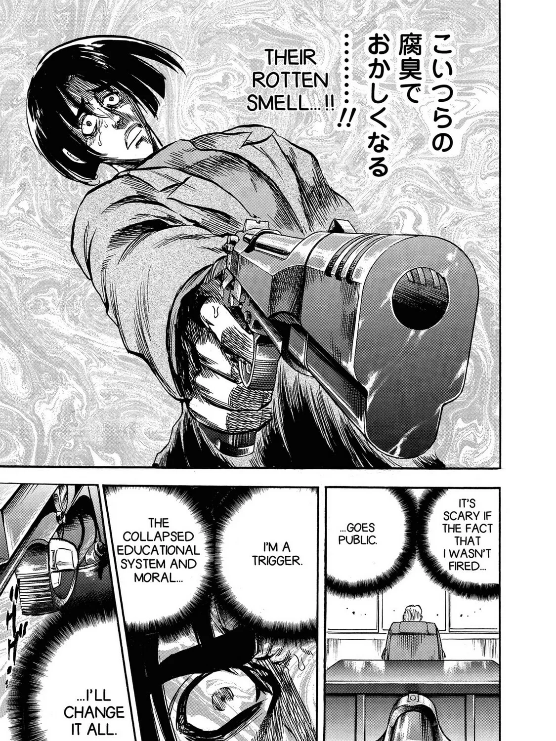 Read Trigger chapter 13 image 32 on Lezhin