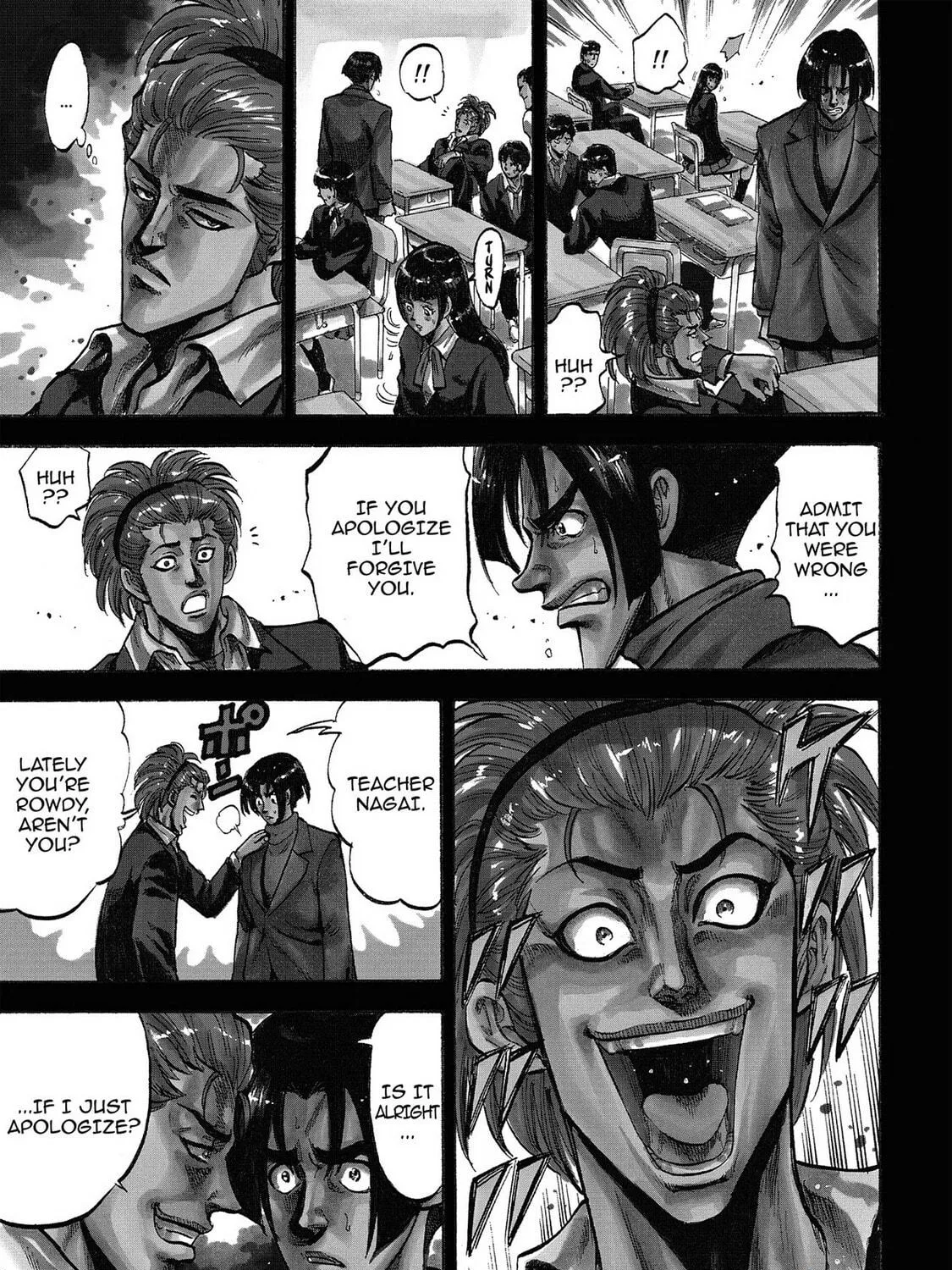 Read Trigger chapter 13 image 4 on Lezhin