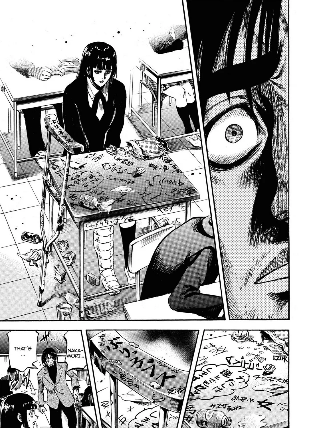 Read Trigger chapter 13 image 44 on Lezhin