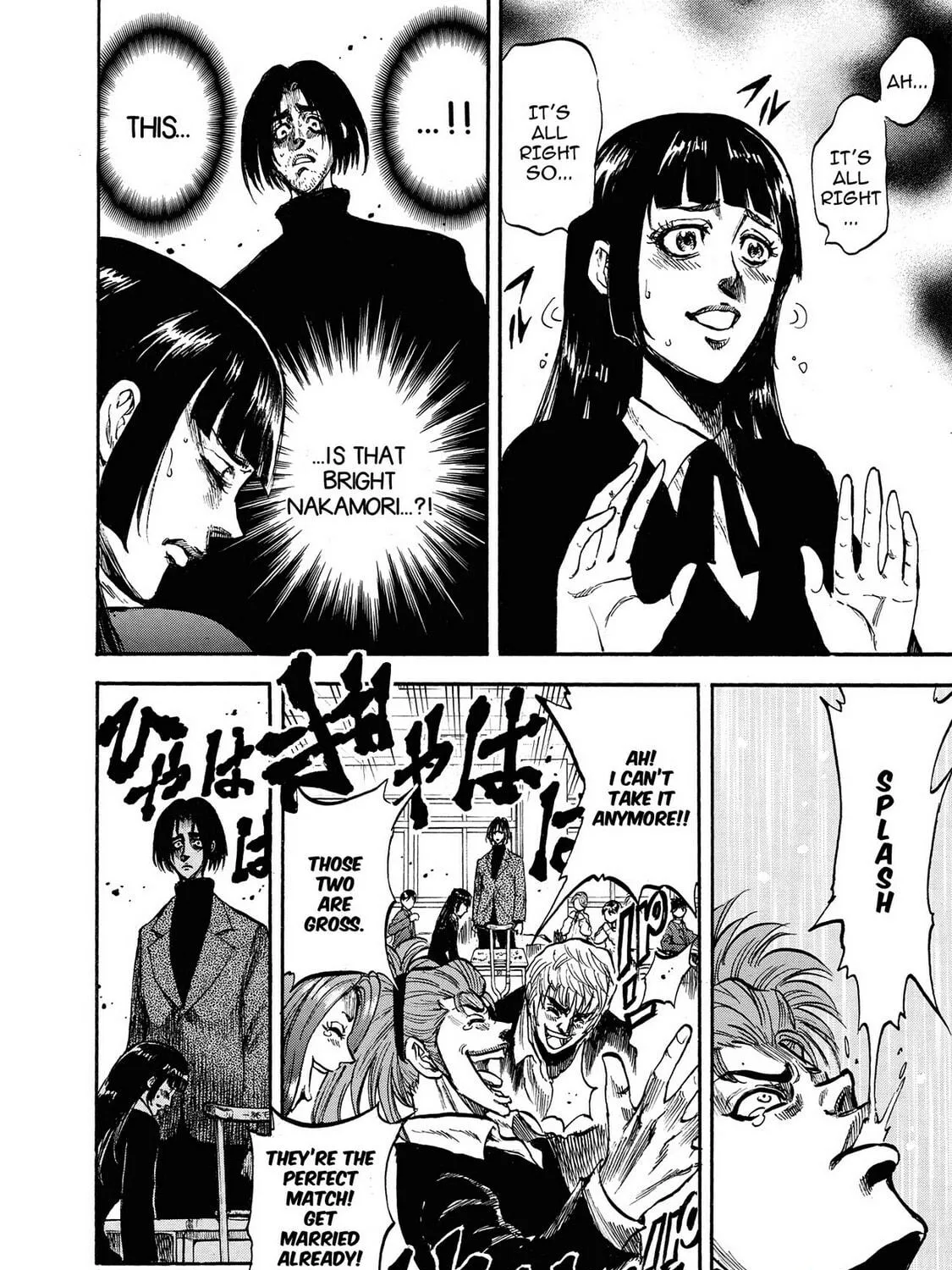 Read Trigger chapter 13 image 46 on Lezhin
