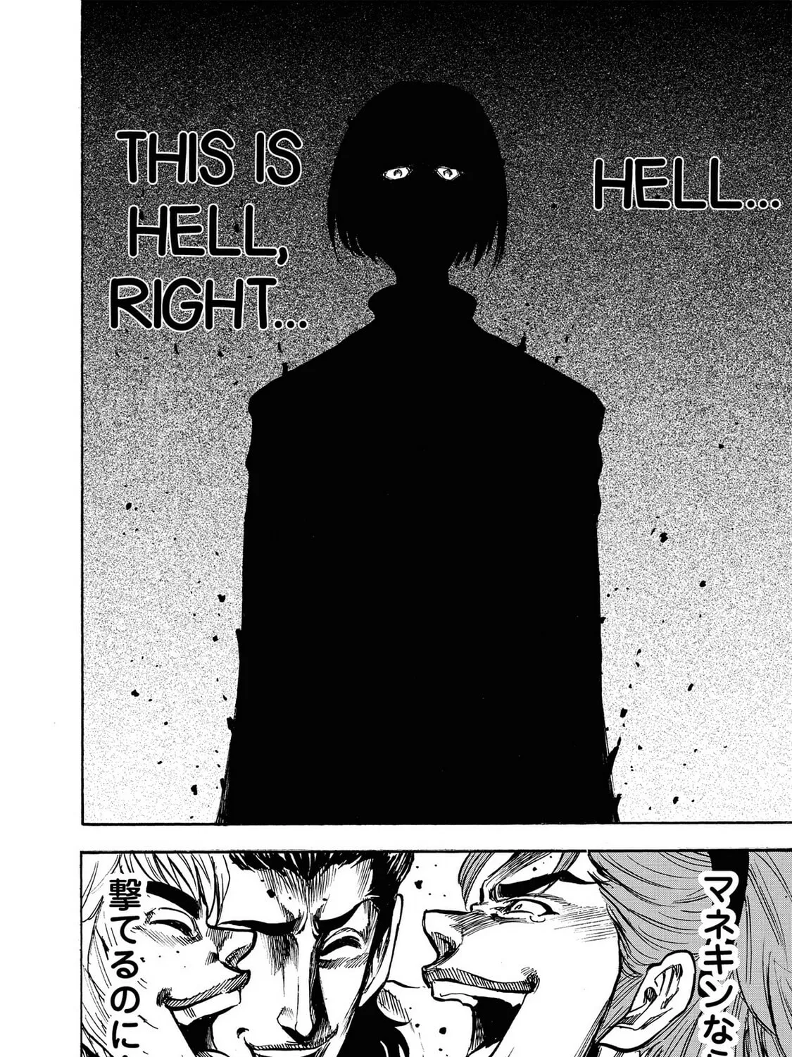 Read Trigger chapter 13 image 50 on Lezhin
