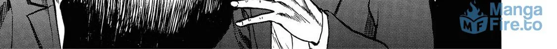 Read Trigger chapter 13 image 53 on Lezhin