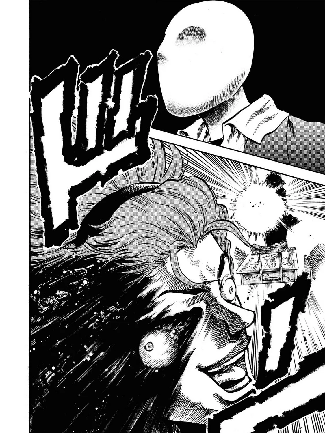 Read Trigger chapter 13 image 54 on Lezhin
