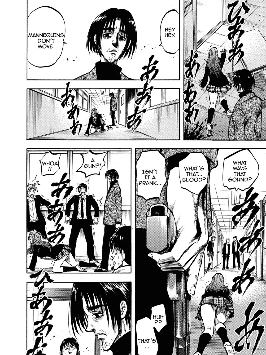 Read Trigger chapter 14 image 14 on Lezhin