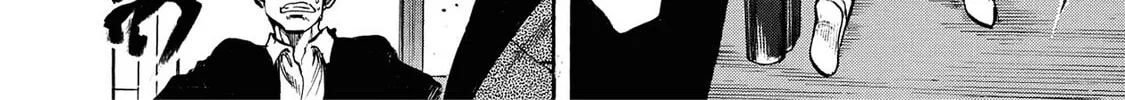 Read Trigger chapter 14 image 15 on Lezhin