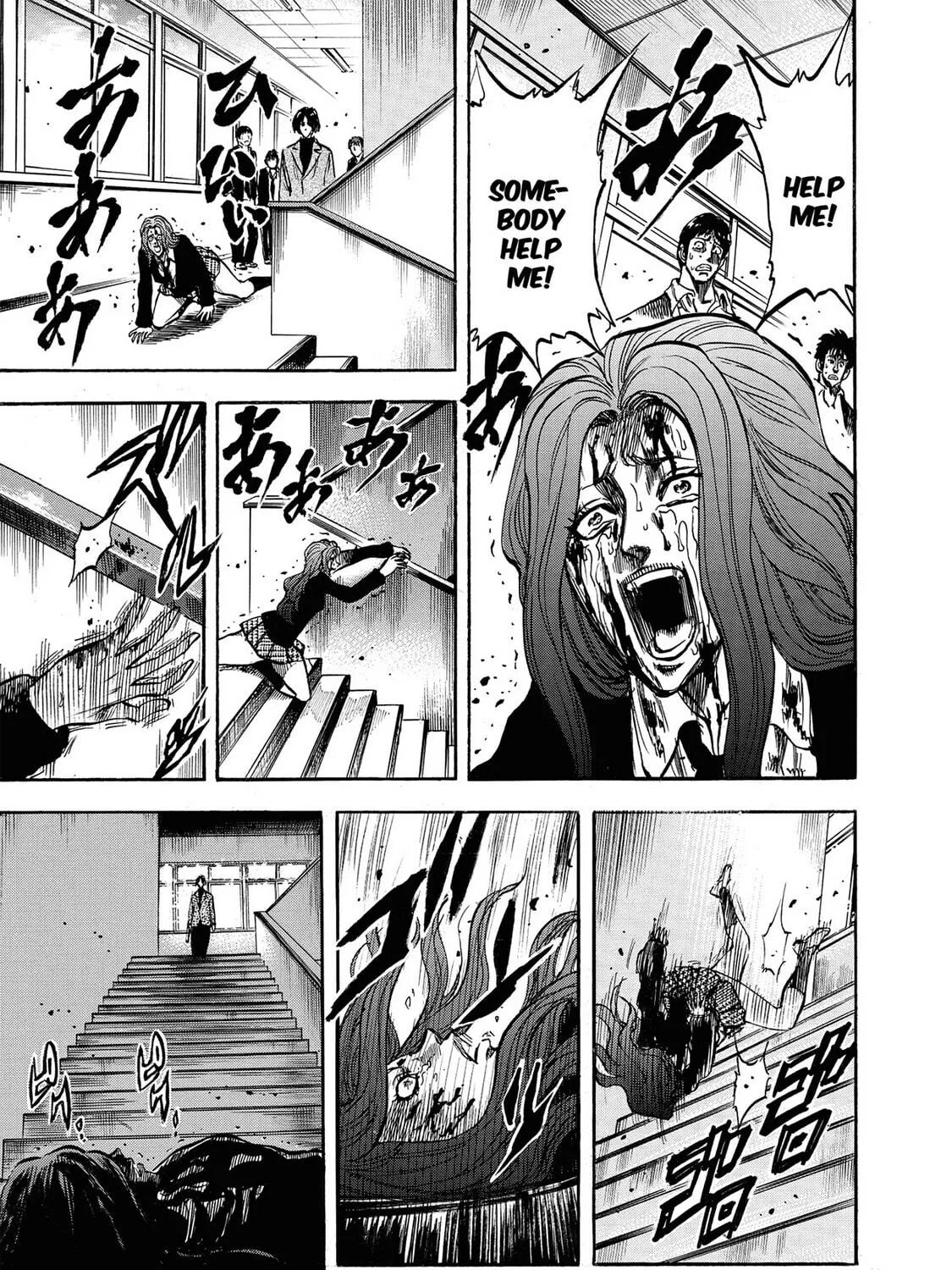 Read Trigger chapter 14 image 16 on Lezhin