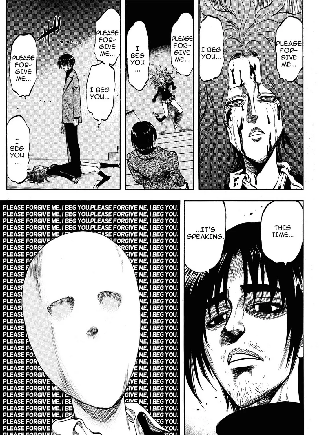Read Trigger chapter 14 image 20 on Lezhin