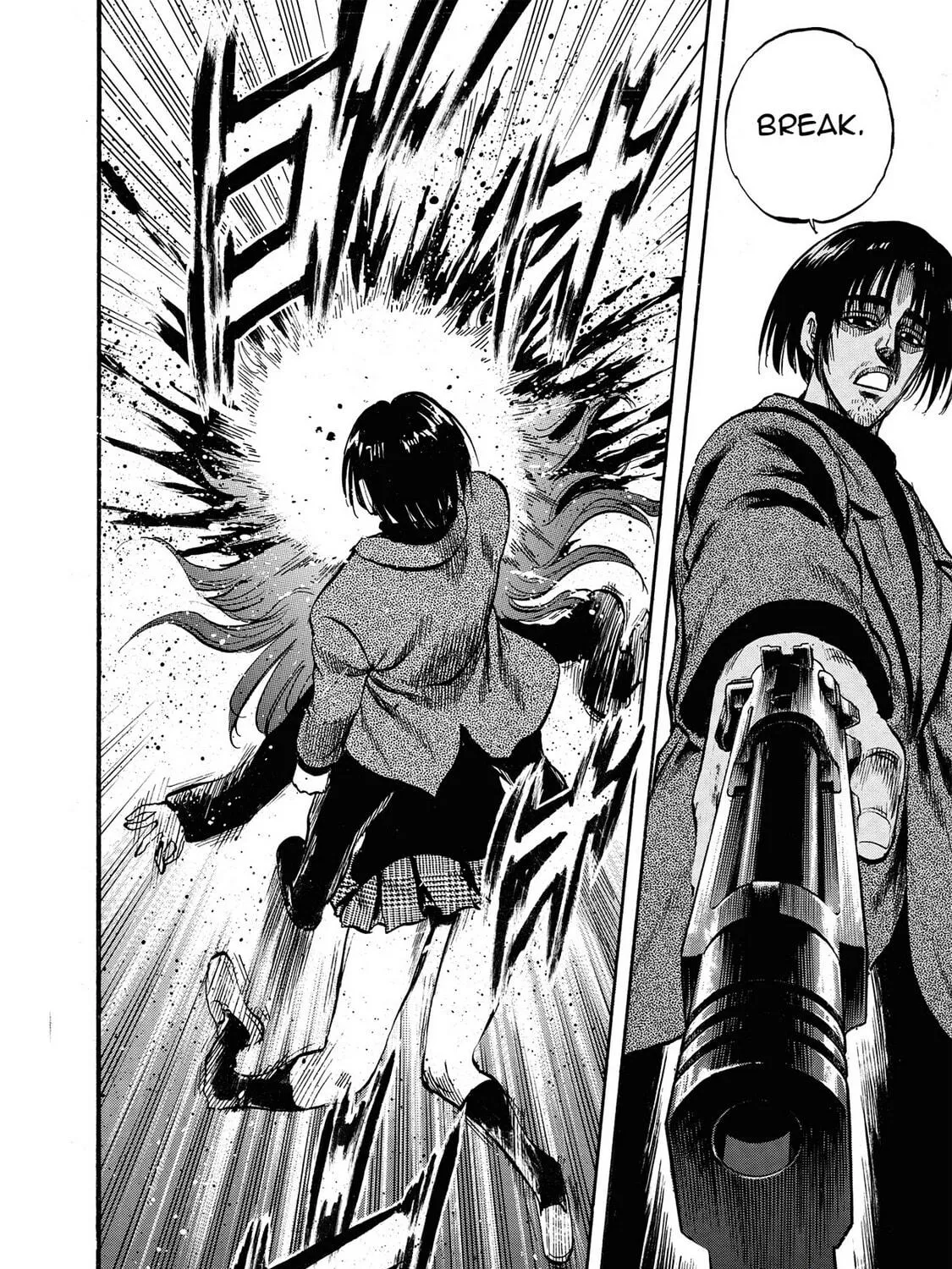 Read Trigger chapter 14 image 22 on Lezhin