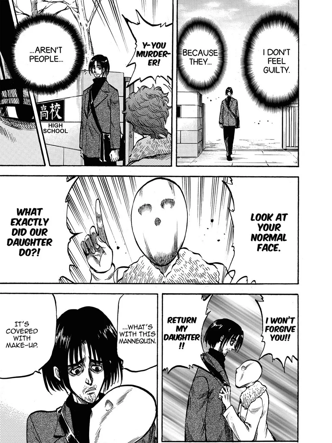 Read Trigger chapter 14 image 32 on Lezhin