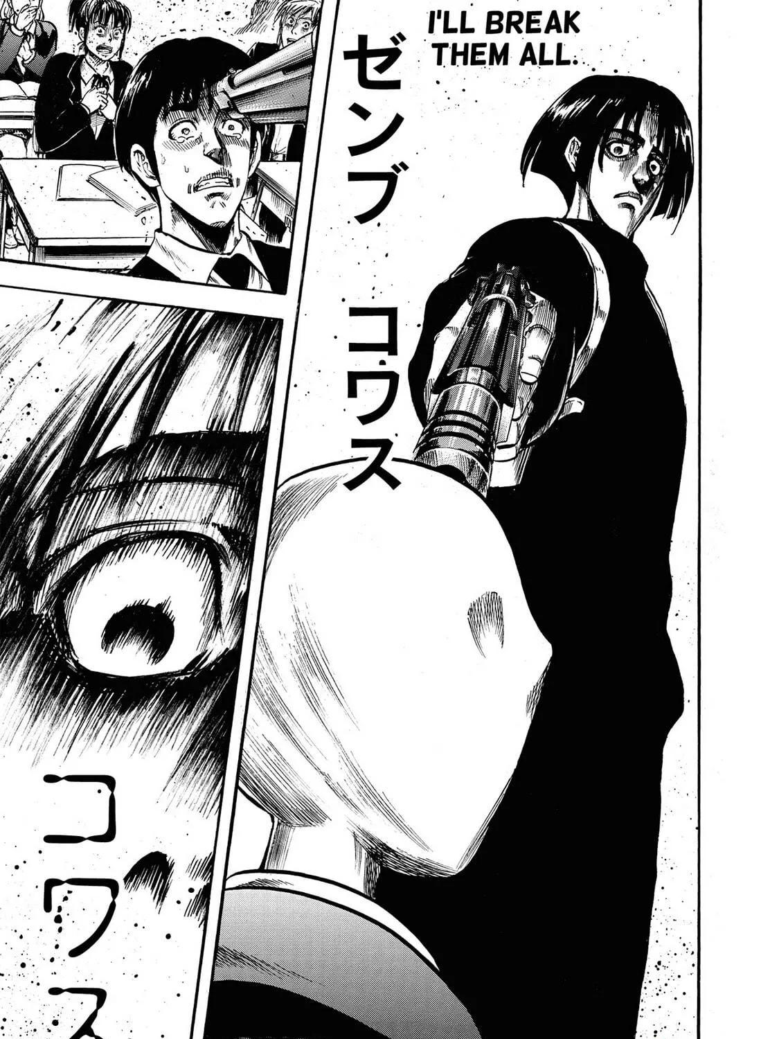 Read Trigger chapter 14 image 46 on Lezhin