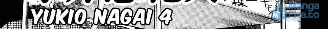 Read Trigger chapter 14 image 5 on Lezhin