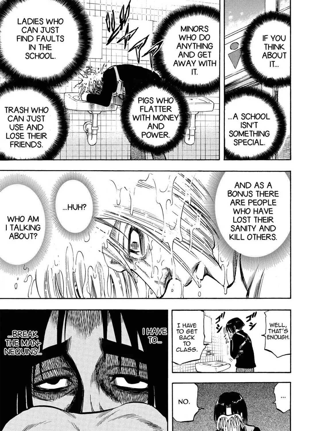 Read Trigger chapter 14 image 50 on Lezhin