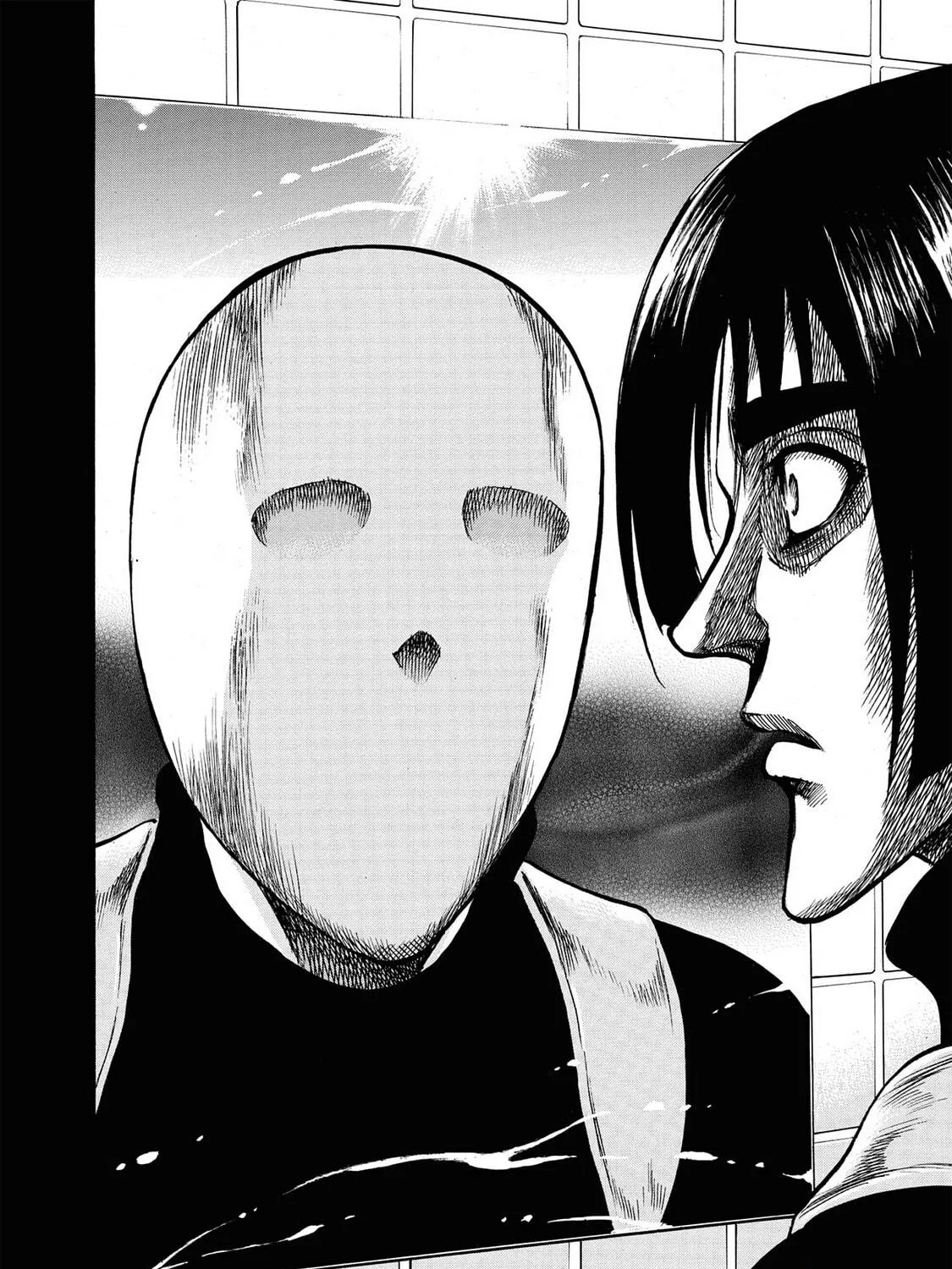 Read Trigger chapter 14 image 52 on Lezhin