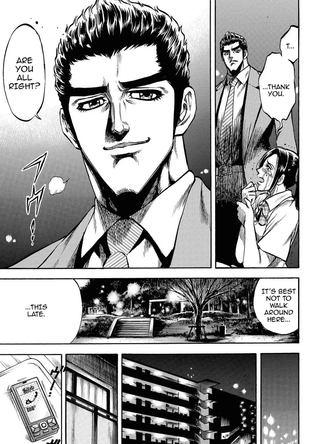 Read Trigger chapter 15 image 16 on Lezhin