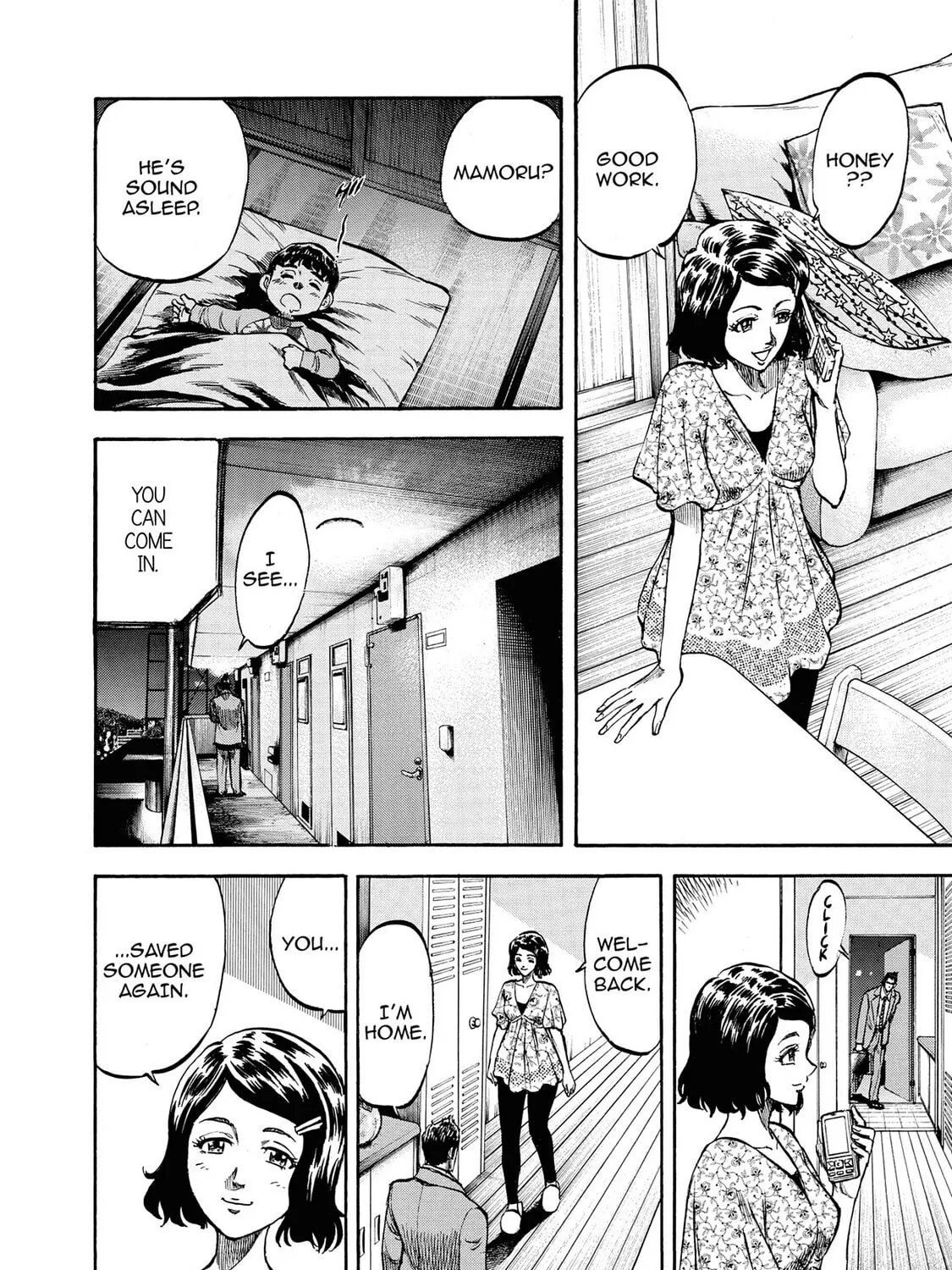 Read Trigger chapter 15 image 18 on Lezhin