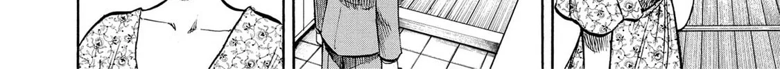 Read Trigger chapter 15 image 19 on Lezhin