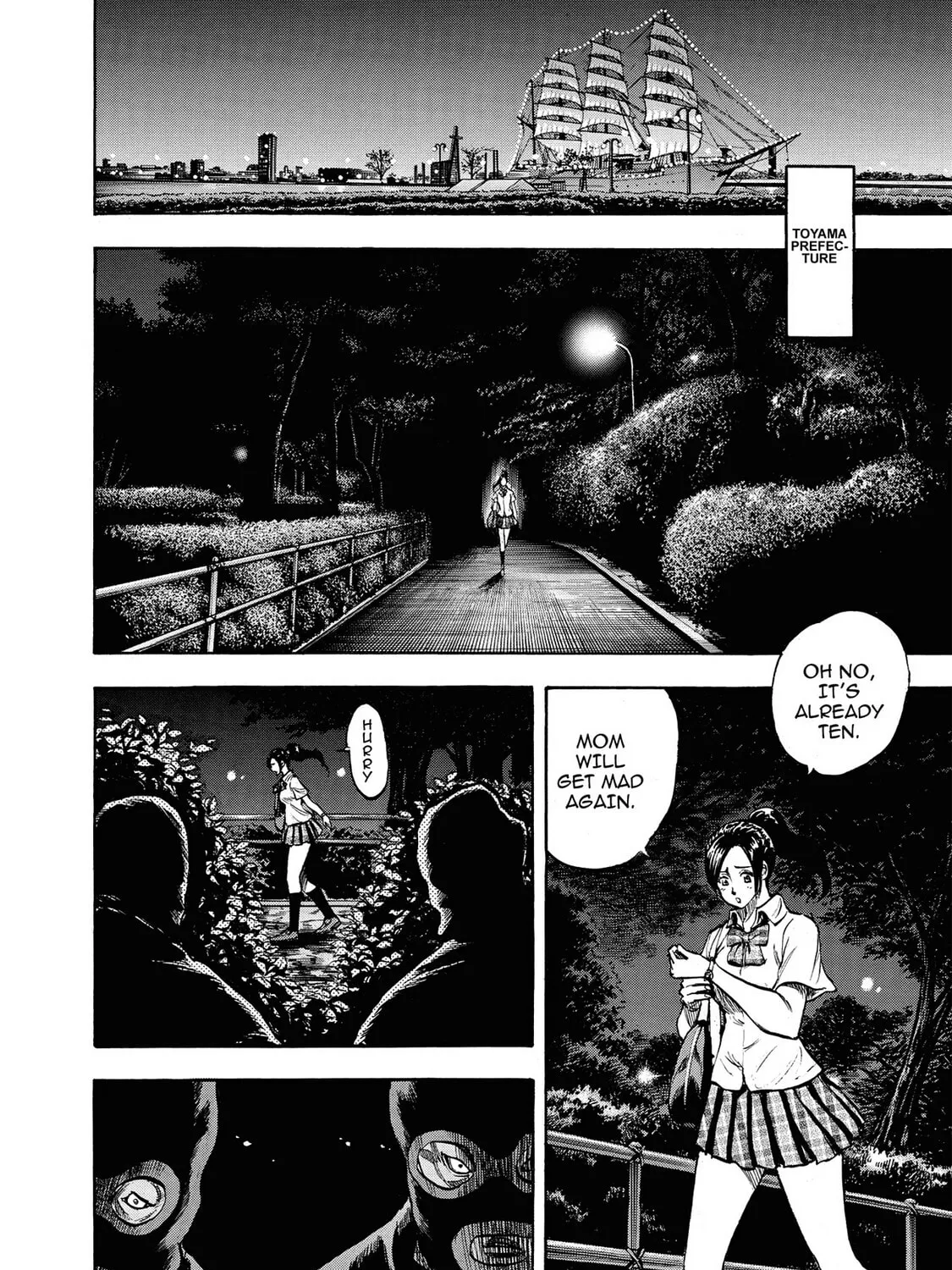 Read Trigger chapter 15 image 2 on Lezhin