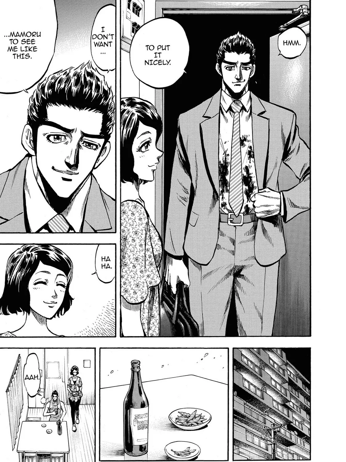 Read Trigger chapter 15 image 20 on Lezhin