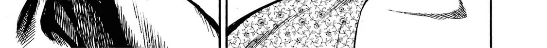 Read Trigger chapter 15 image 25 on Lezhin