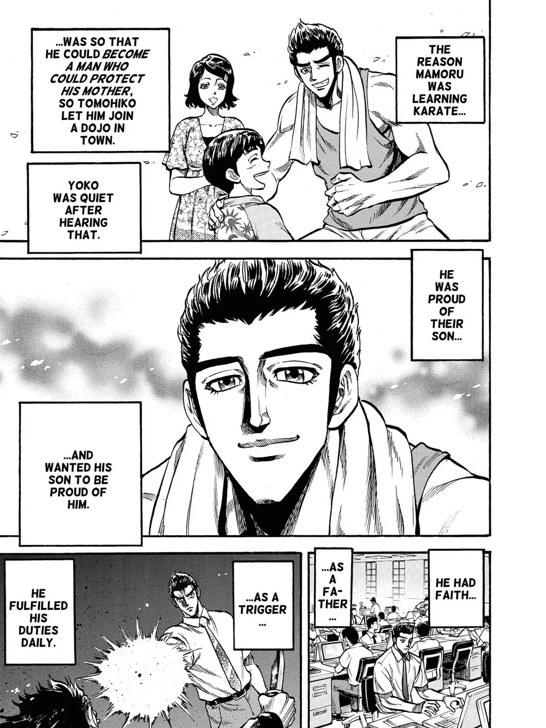 Read Trigger chapter 15 image 32 on Lezhin