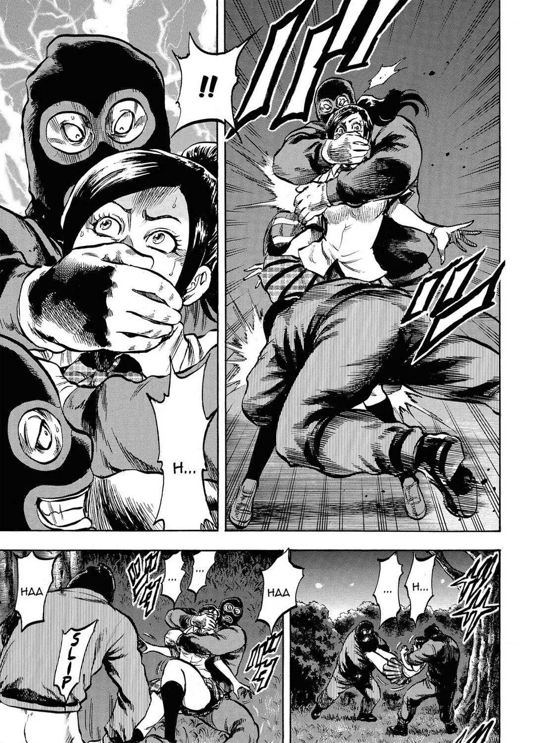 Read Trigger chapter 15 image 4 on Lezhin