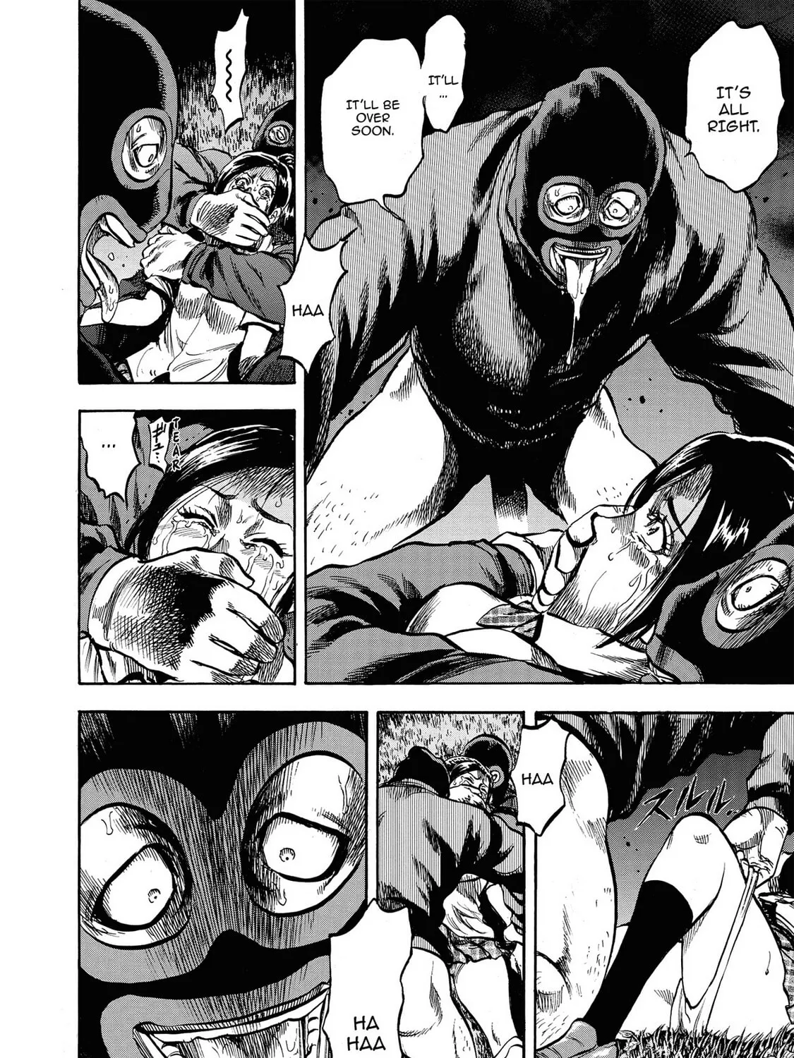Read Trigger chapter 15 image 6 on Lezhin
