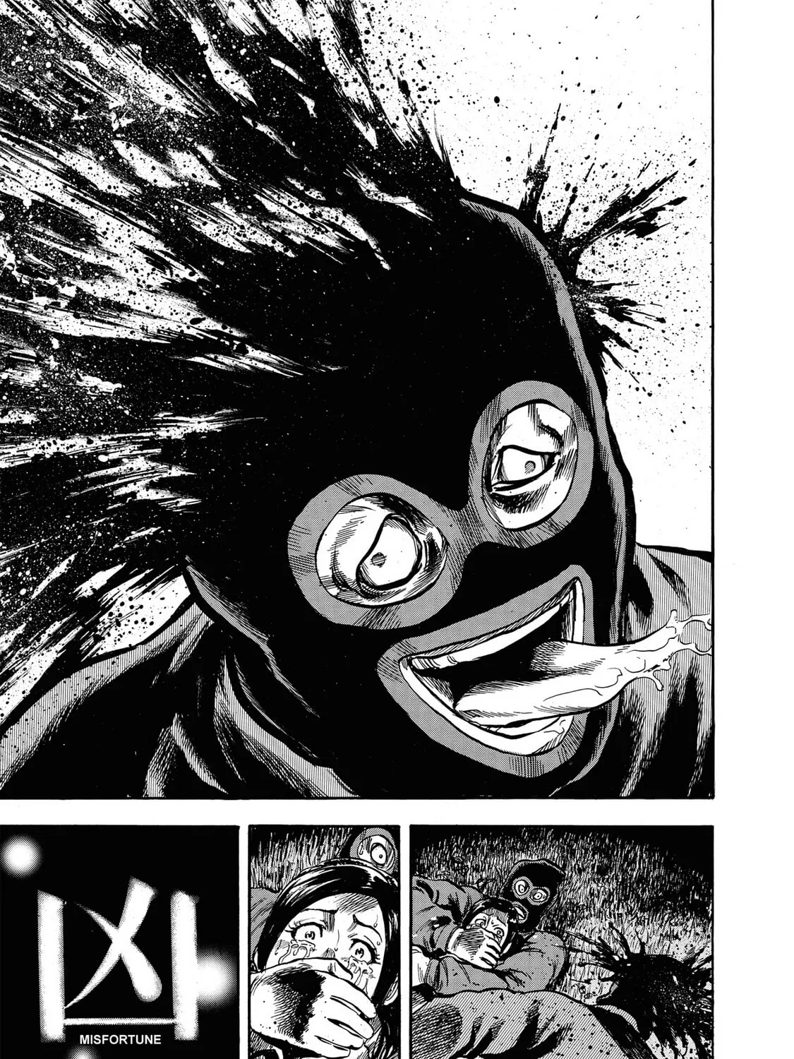 Read Trigger chapter 15 image 8 on Lezhin