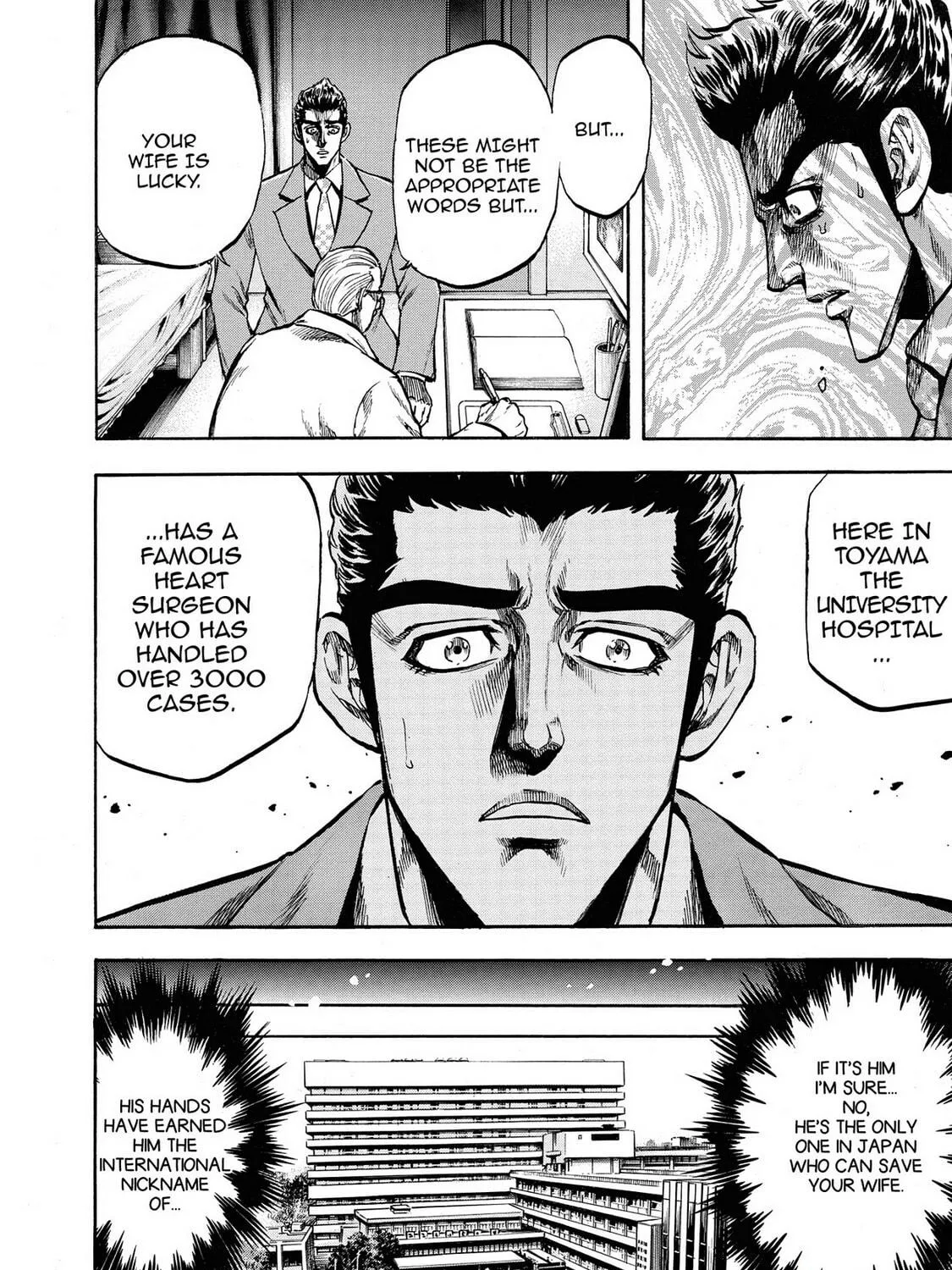 Read Trigger chapter 16 image 10 on Lezhin