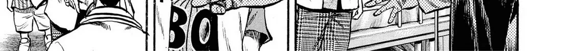 Read Trigger chapter 16 image 13 on Lezhin