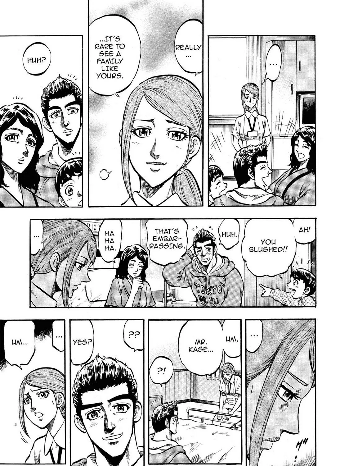 Read Trigger chapter 16 image 28 on Lezhin
