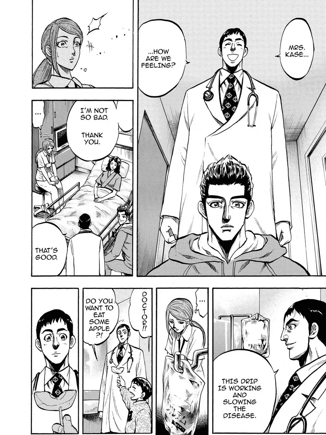 Read Trigger chapter 16 image 30 on Lezhin