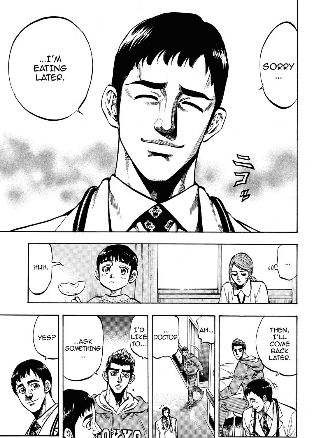 Read Trigger chapter 16 image 32 on Lezhin
