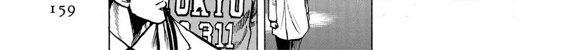 Read Trigger chapter 16 image 33 on Lezhin
