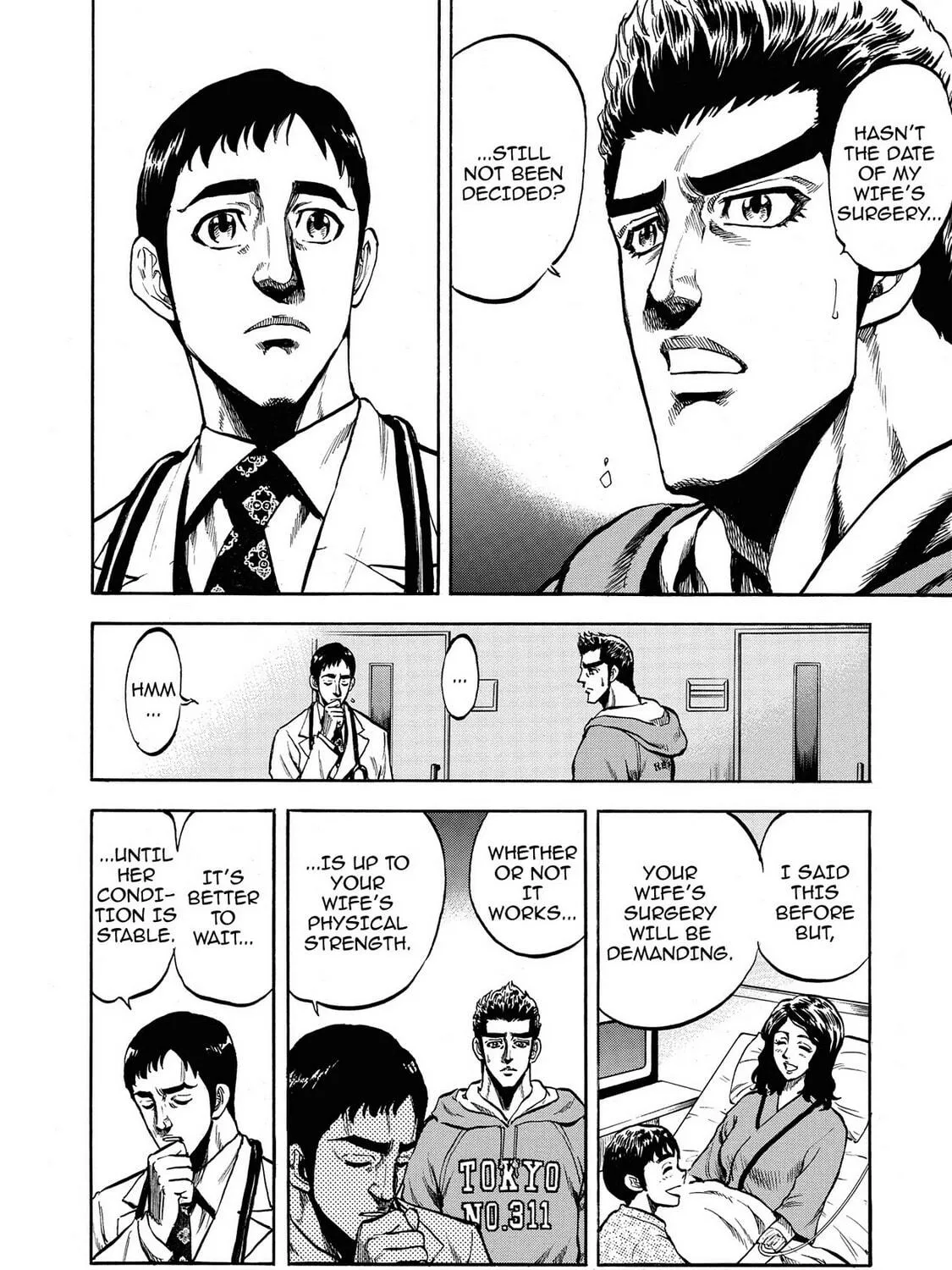 Read Trigger chapter 16 image 34 on Lezhin