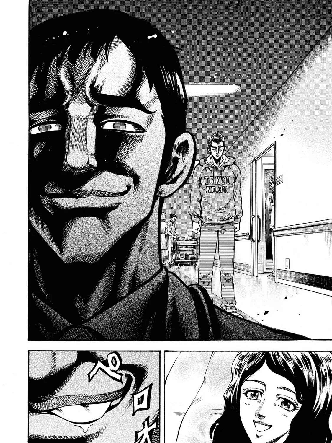Read Trigger chapter 16 image 38 on Lezhin