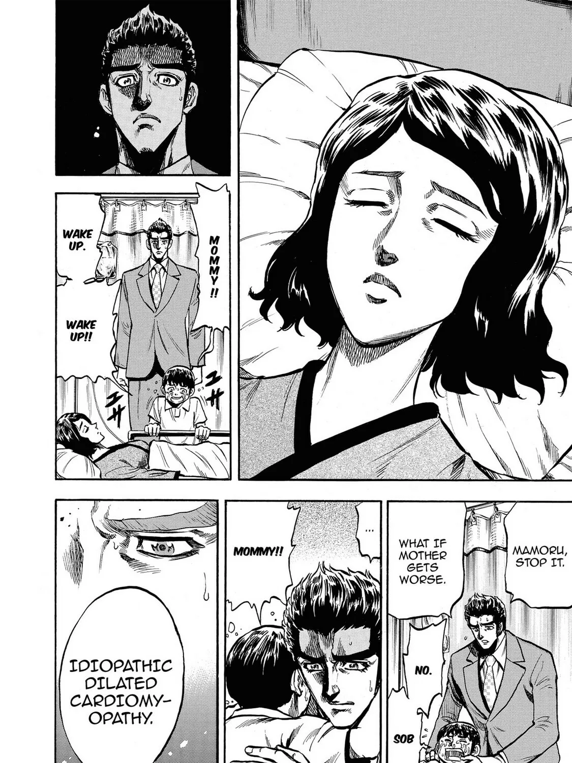 Read Trigger chapter 16 image 6 on Lezhin
