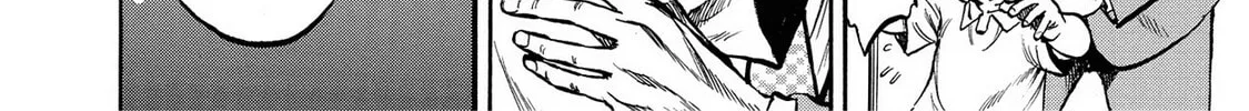 Read Trigger chapter 16 image 7 on Lezhin