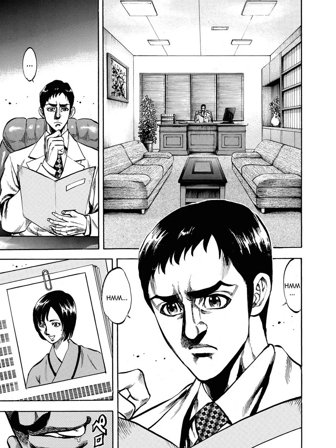 Read Trigger chapter 17 image 12 on Lezhin