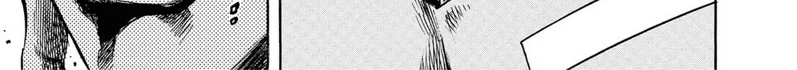 Read Trigger chapter 17 image 13 on Lezhin