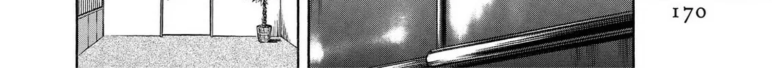 Read Trigger chapter 17 image 15 on Lezhin