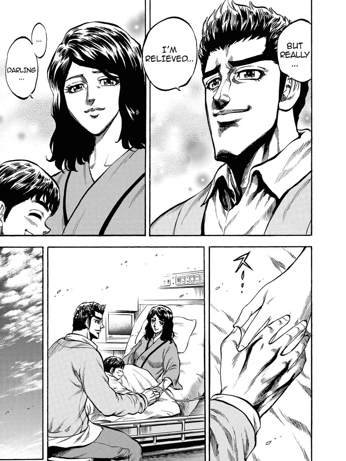 Read Trigger chapter 17 image 20 on Lezhin
