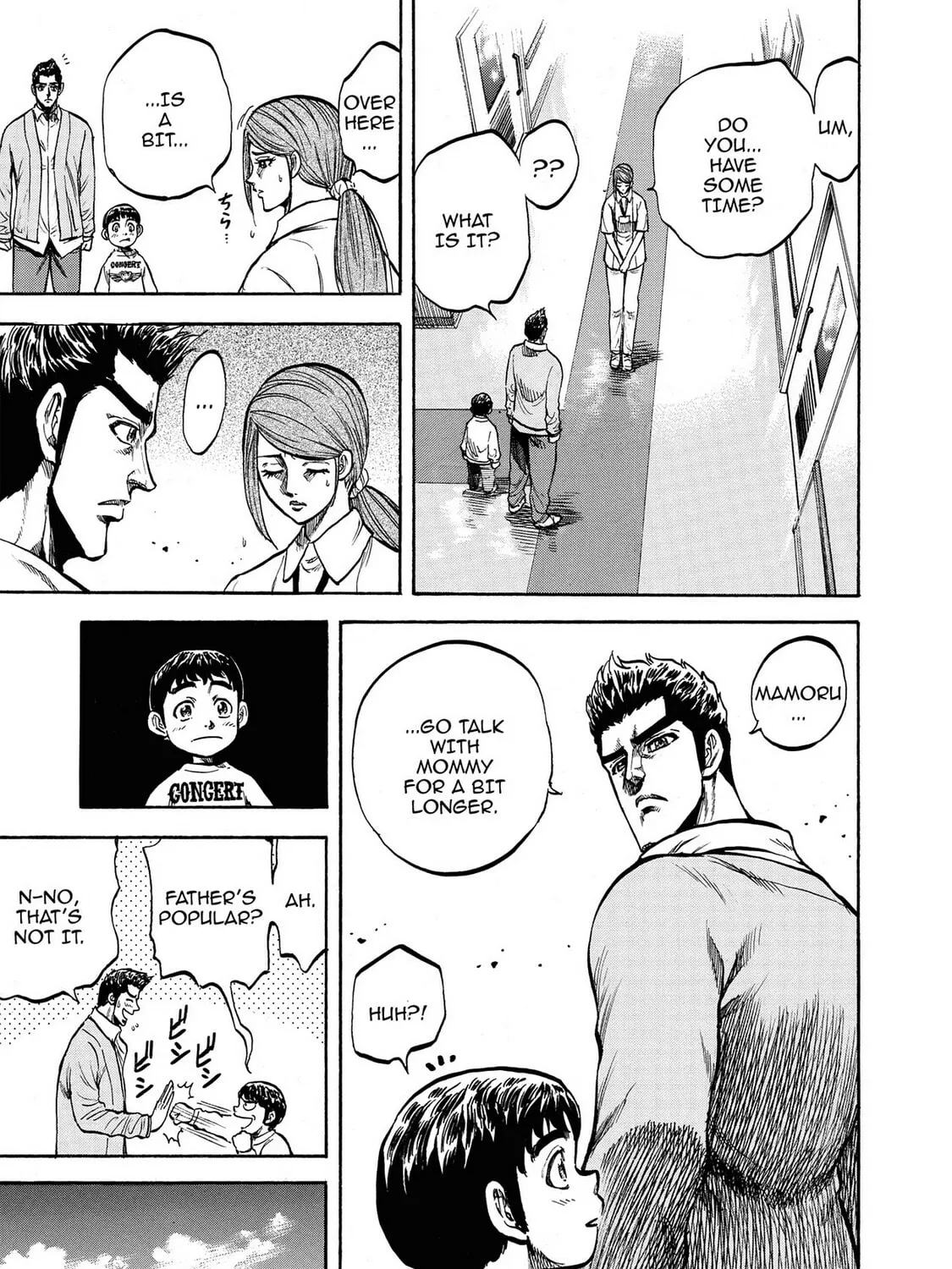 Read Trigger chapter 17 image 24 on Lezhin